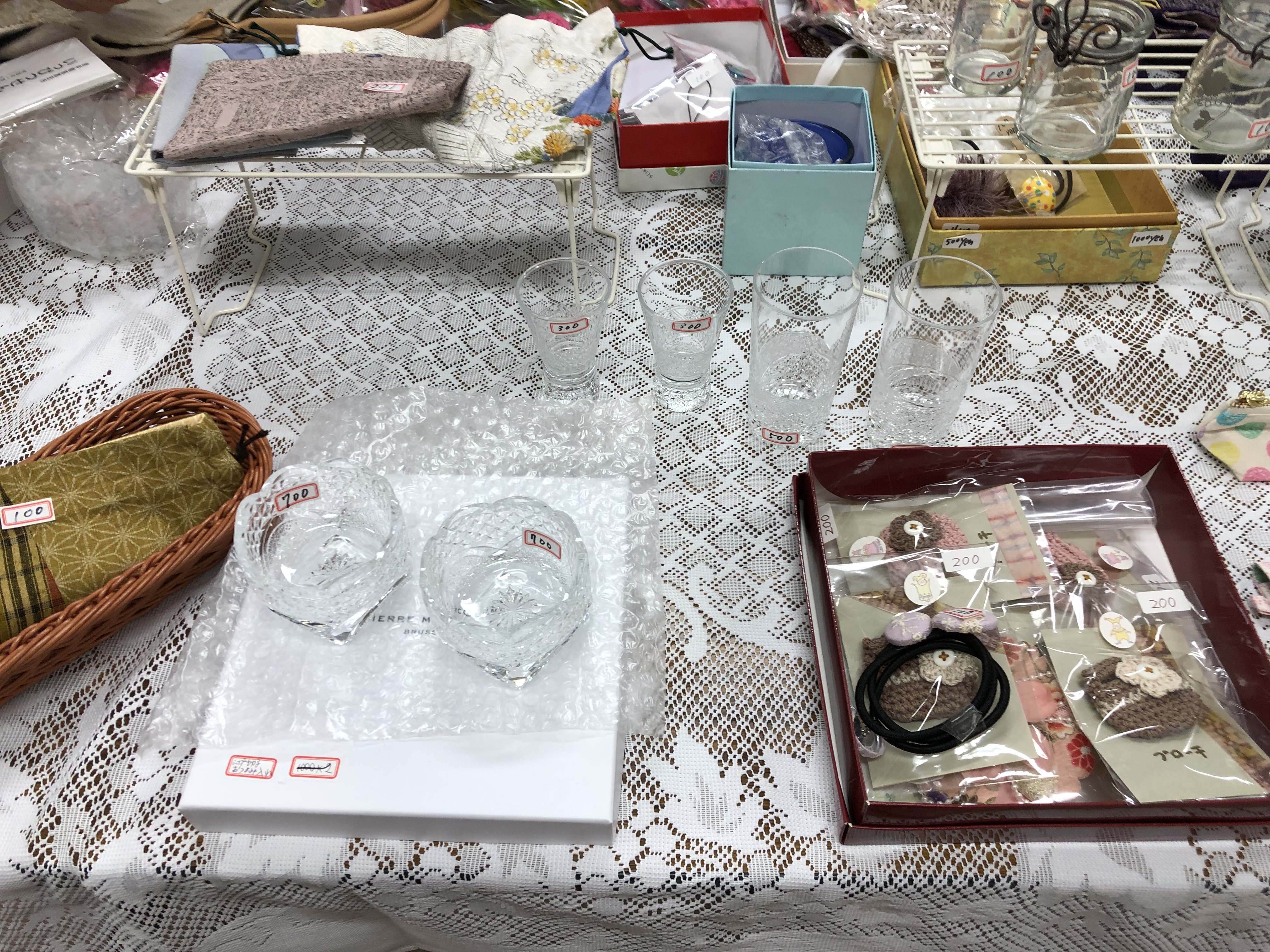 大妻中野　けやき會